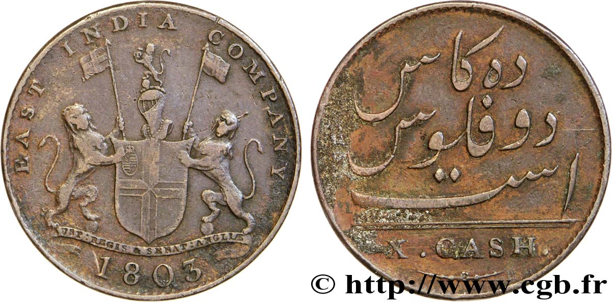 INDIA 10 Cash Madras East India Company 1803  VF 