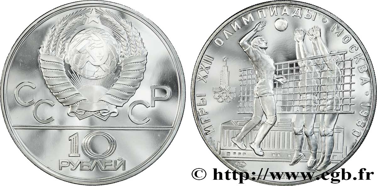 RUSSIA - USSR 10 Roubles BE (Proof) Jeux Olympiques de Moscou, volley-ball 1979 Léningrad MS 