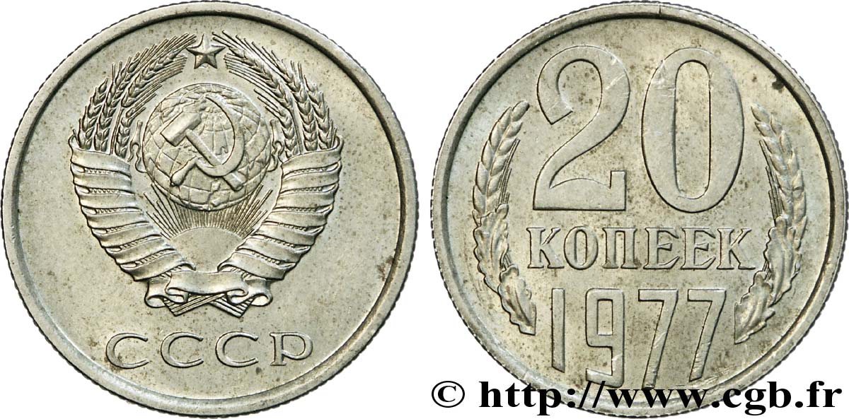 RUSSLAND - UdSSR 20 Kopecks URSS 1977  VZ 