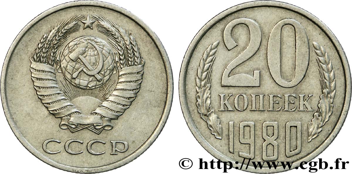RUSSIA - URSS 20 Kopecks URSS 1980  MBC+ 