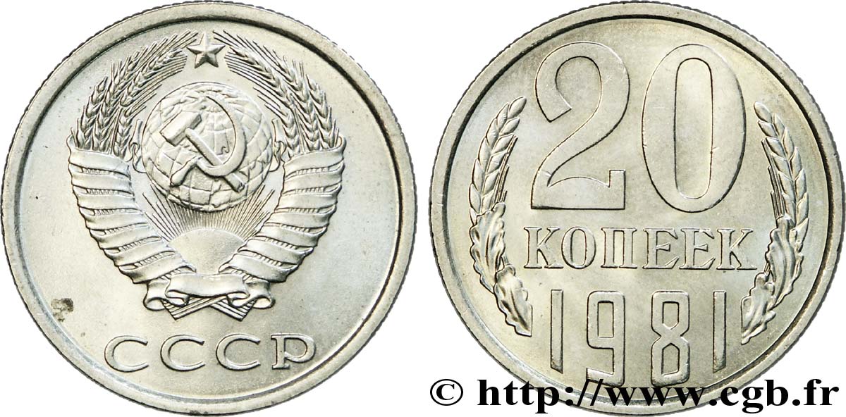 RUSSLAND - UdSSR 20 Kopecks URSS 1981  VZ 
