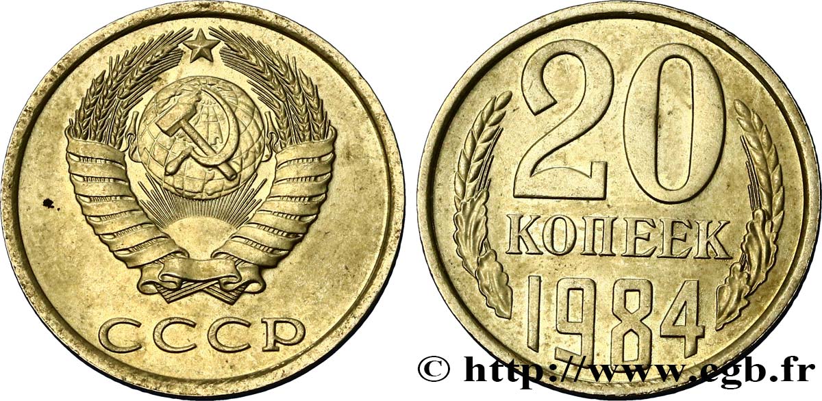 RUSSIA - URSS 20 Kopecks URSS 1984  EBC 