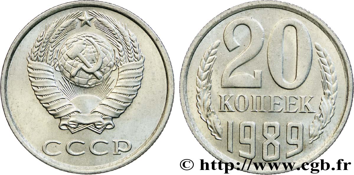 RUSSLAND - UdSSR 20 Kopecks URSS 1989  VZ 