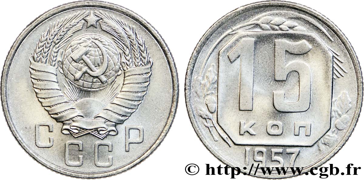 RUSSIA - USSR 15 Kopecks emblème de URSS 1957  MS 