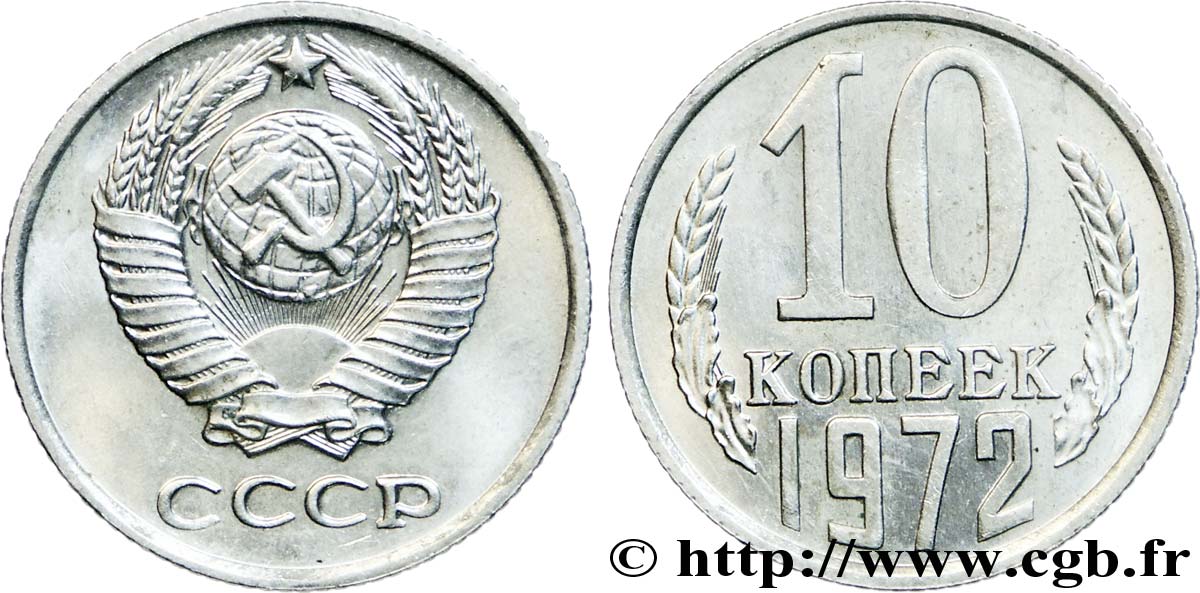 RUSSIA - URSS 10 Kopecks emblème de l’URSS 1972  EBC 