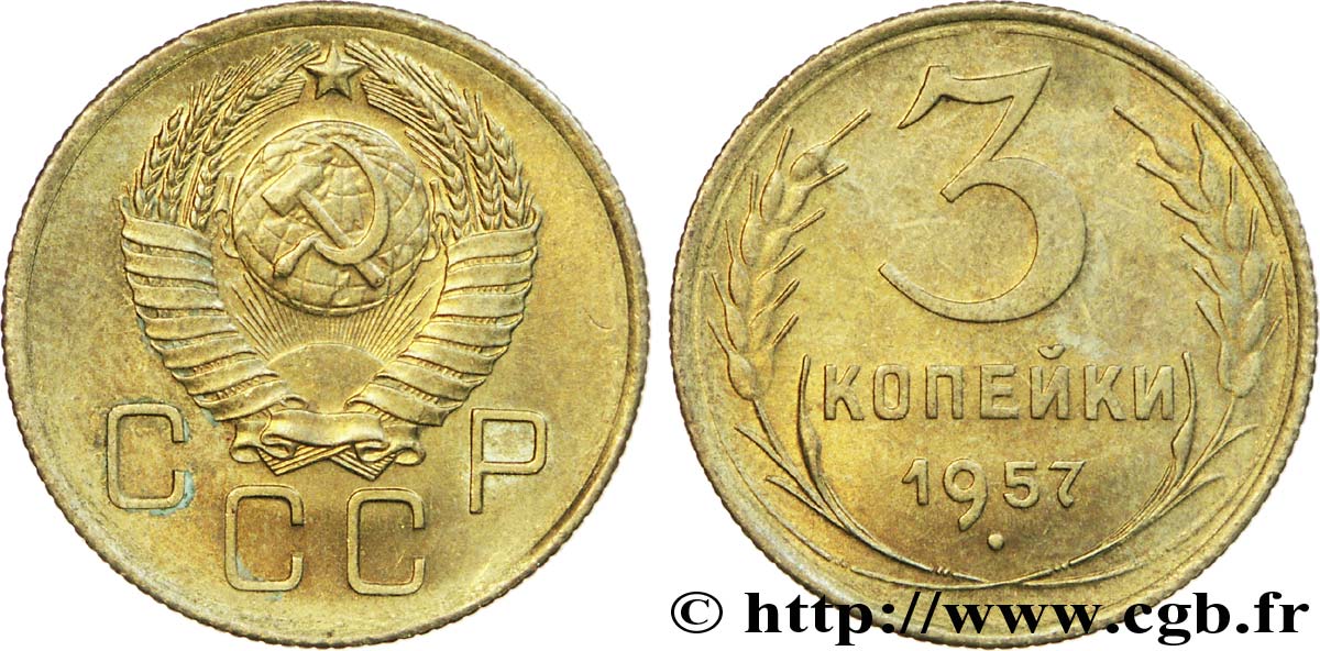 RUSSIA - URSS 3 Kopecks 1957  EBC 