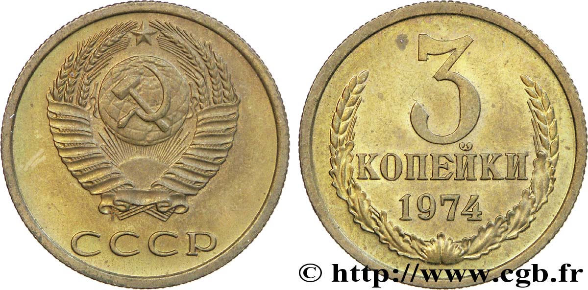 RUSSIA - USSR 3 Kopecks 1974  AU 