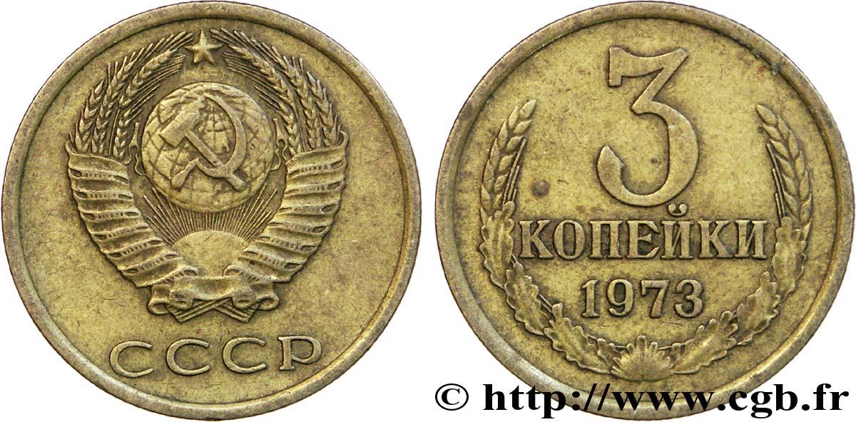 RUSSIA - URSS 3 Kopecks 1973  BC+ 