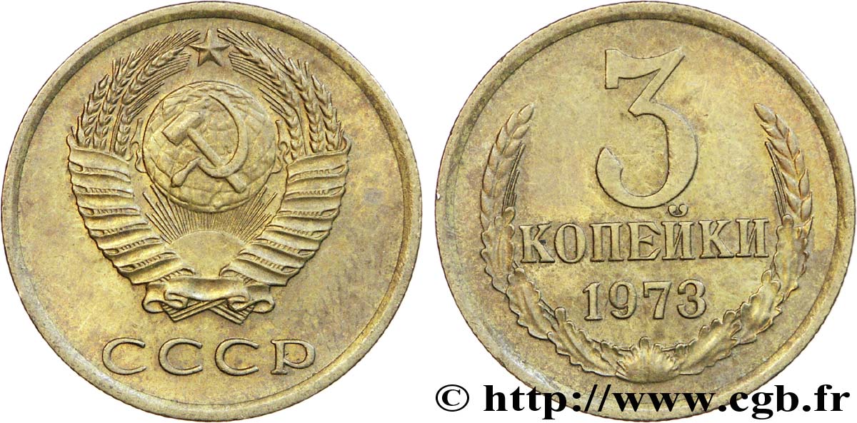 RUSSIA - USSR 3 Kopecks 1973  AU 