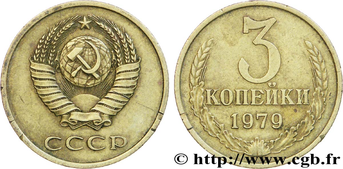 RUSSIE - URSS 3 Kopecks 1979  TTB 