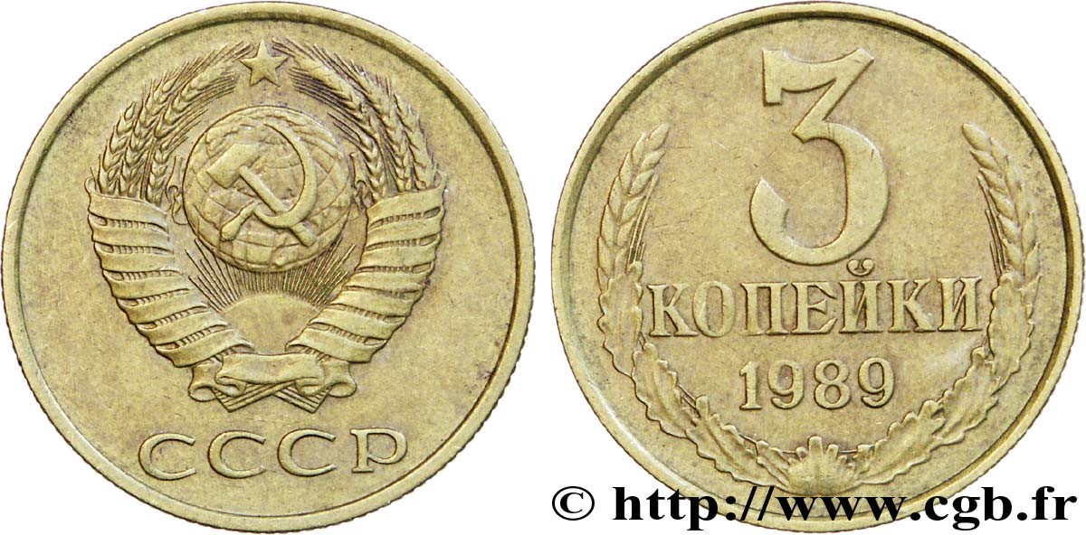 RUSSIE - URSS 3 Kopecks emblème de l’URSS 1989  TTB 