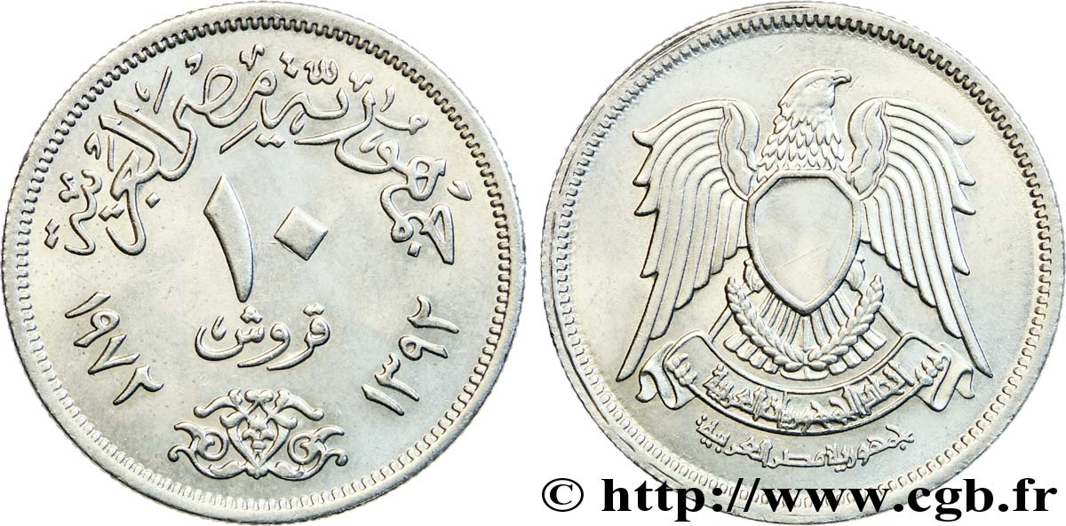 ÄGYPTEN 10 Piastres aigle AH 1392 1972  fST 