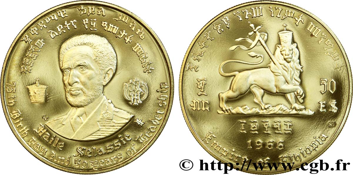 ÄTHIOPEN 50 Dollars 75e anniversaire et 50 ans de règne de Hailé Selassié / Lion de Juda 1966  fST 