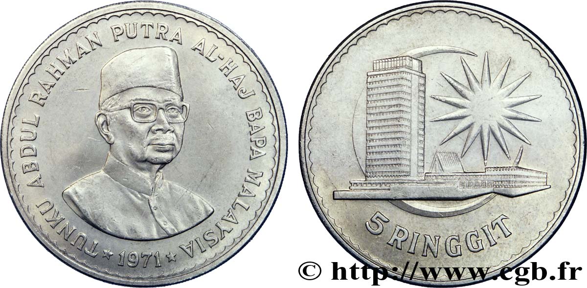 MALESIA 5 Ringgit Sultan Abdul Rahman  Putra Al-Haj / parlement de Kuala Lumpur 1971  SPL 
