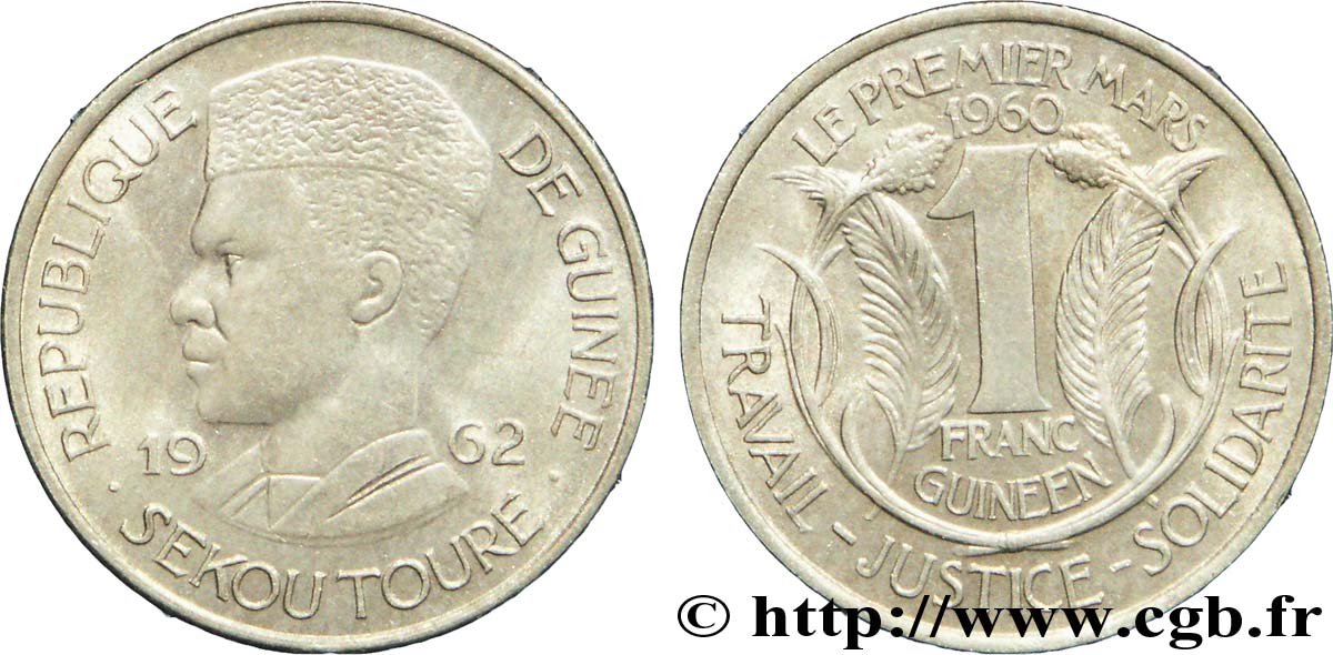 GUINEA 1 Franc président Ahmed Sekou Touré 1962  fST 