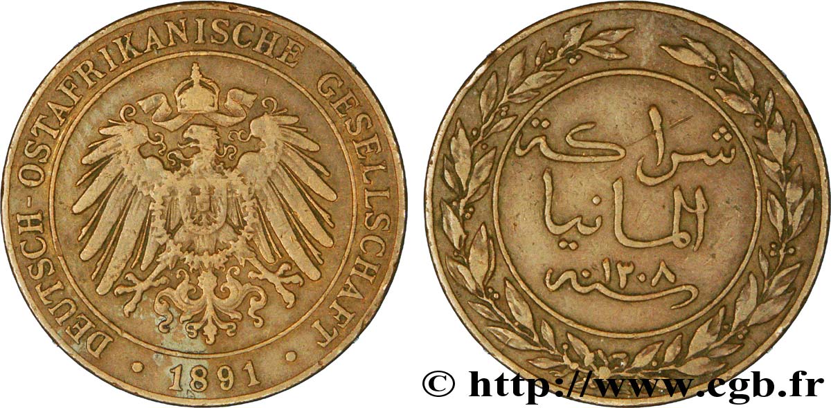 GERMAN EAST AFRICA 1 Pesa Compagnie Allemande de l’Afrique de l’Est (Deutsch-Ostafrikanische Gesellschaft) an 1308 1891 Berlin VF 