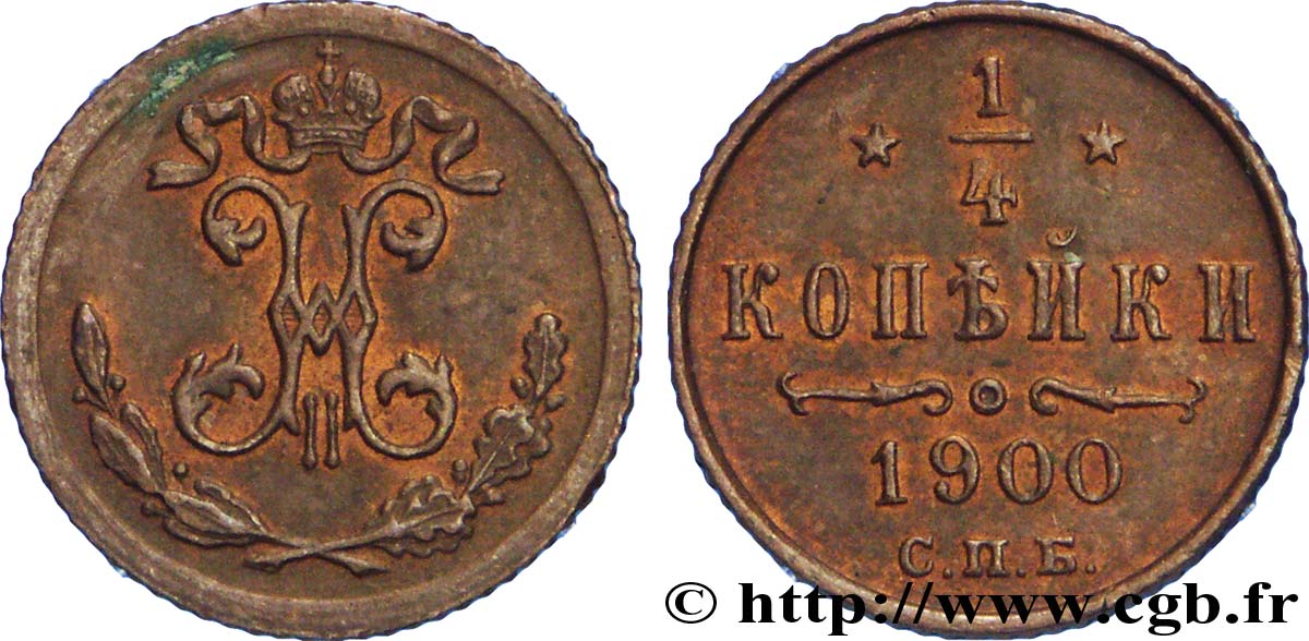 RUSIA 1 Polushka (1/4 Kopeck) monogramme Nicolas II 1900 Saint-Petersbourg EBC 