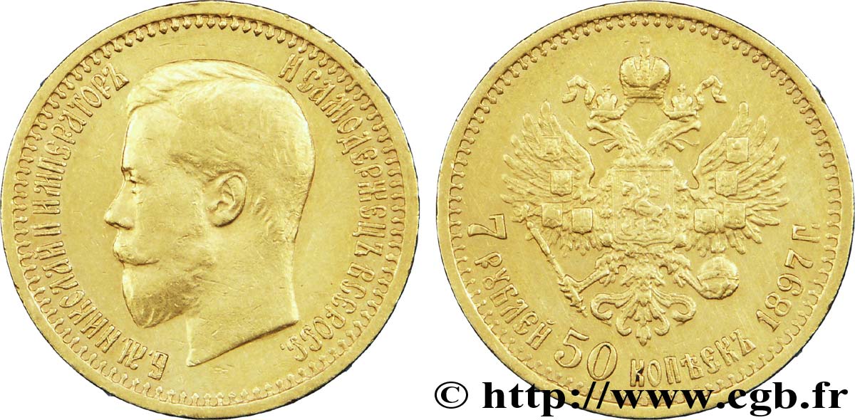 RUSSIA 7 Roubles 50 Kopecks Tsar Nicolas II / aigle impérial  1897 Saint-Petersbourg q.SPL 