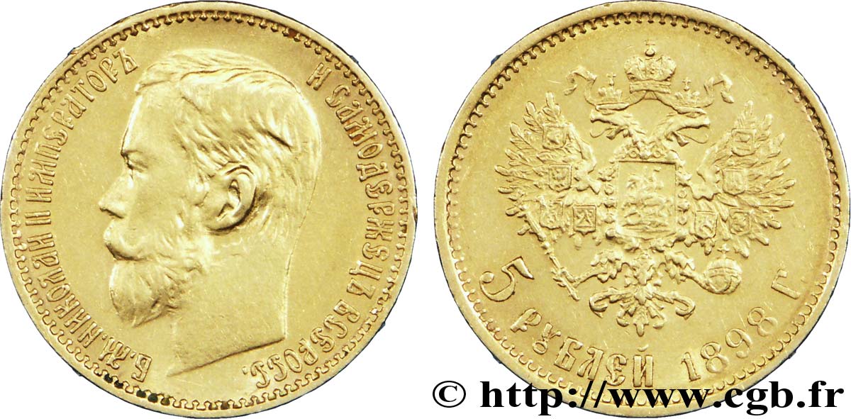 RUSIA 5 Roubles Tsar Nicolas II / aigle impérial 1898 Saint-Petersbourg EBC 