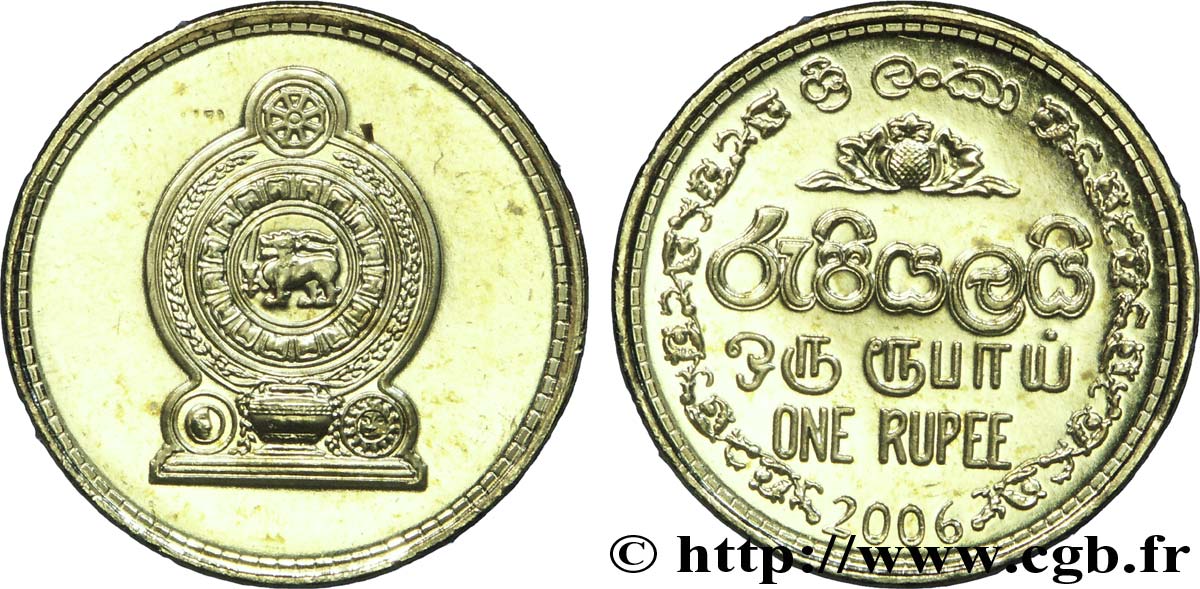 SRI LANKA 1 Roupie emblème 2006  fST 