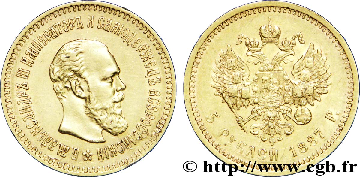 RUSSLAND 5 Roubles Tsar Alexandre III / aigle impérial 1887 Saint-Petersbourg VZ 