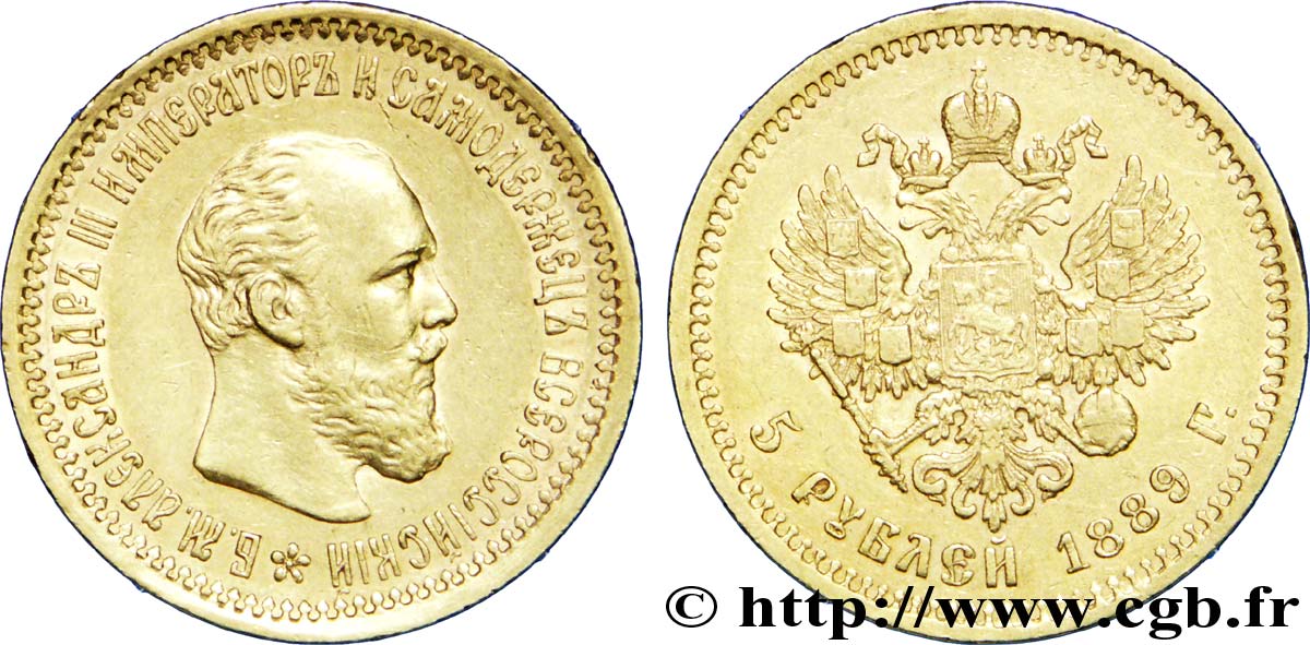 RUSIA 5 Roubles Tsar Alexandre III / aigle impérial 1888 Saint-Petersbourg EBC 