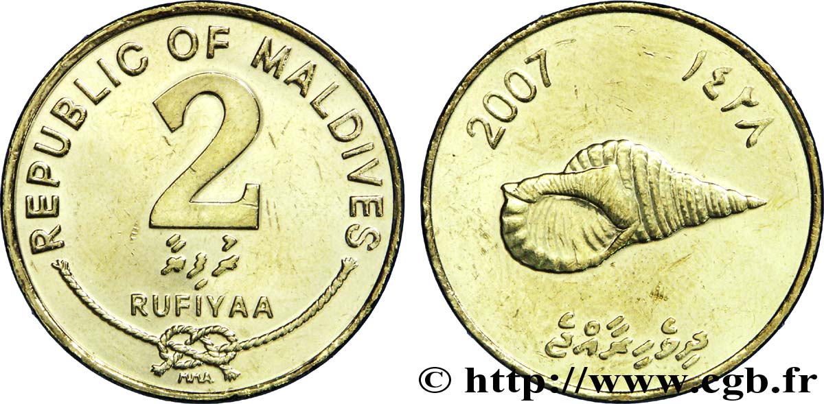 MALDIVAS 2 Rufiyaa emblème national / coquillage 2007  SC 