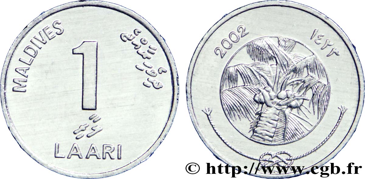 MALDIVAS 1 Laari palmier 2002  EBC 
