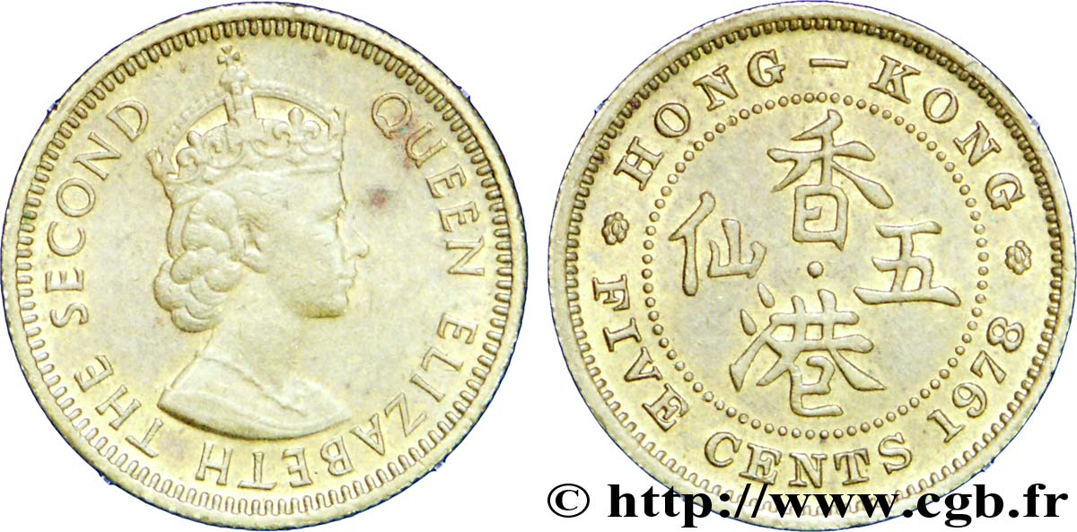 HONG KONG 5 Cents Elisabeth II couronnée 1978  BB 