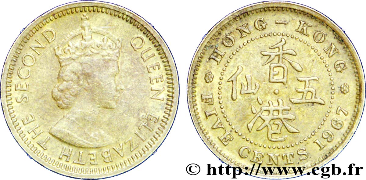 HONG KONG 5 Cents Elisabeth II couronnée 1967  XF 