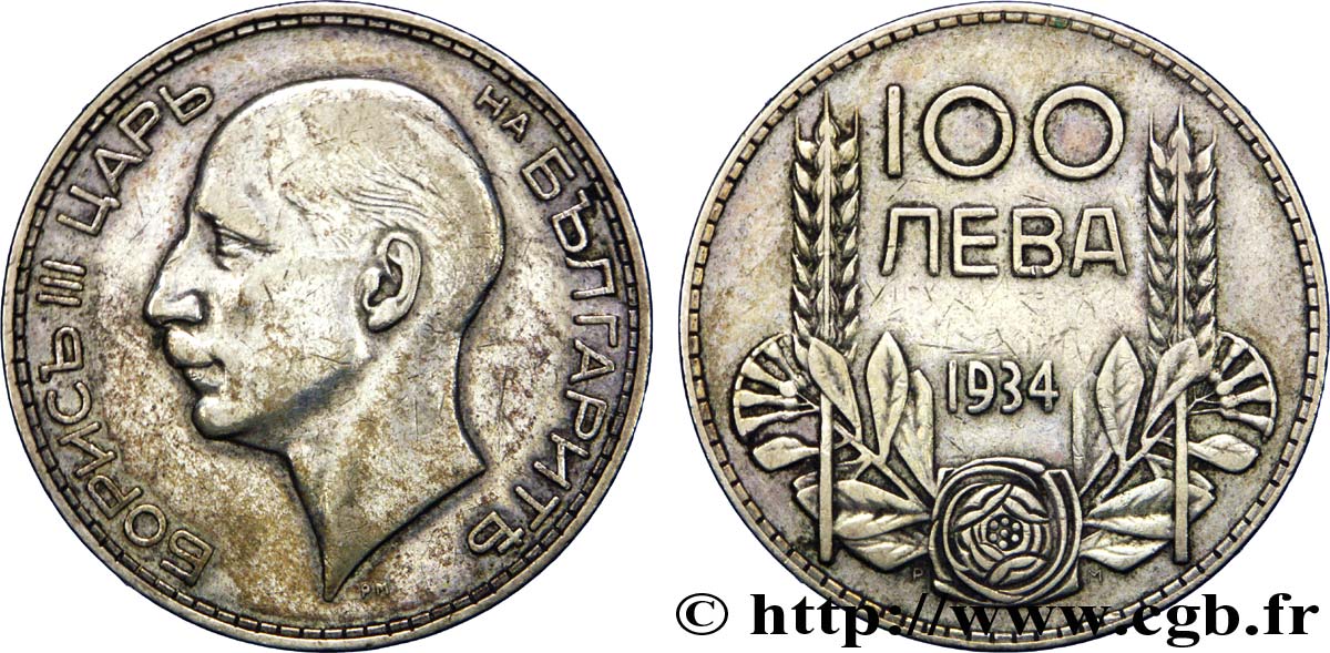 BULGARIA 100 Leva Boris III 1934  XF 