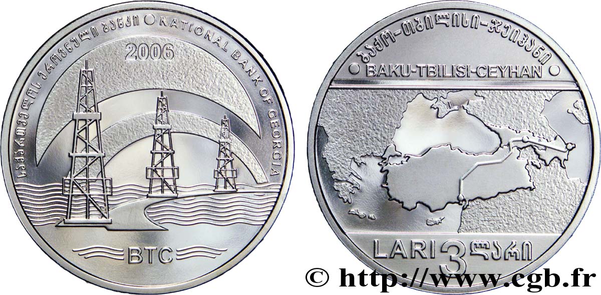 GEORGIA 3 Lari oléoduc Bakou - Tbilissi - Ceyhan : carte / 3 puits de pétrole 2006 Mennica Polska FDC 