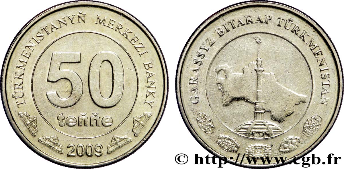 TURKMÉNISTAN 50 Tenge carte du Turkménistan 2009 British Royal Mint SUP 