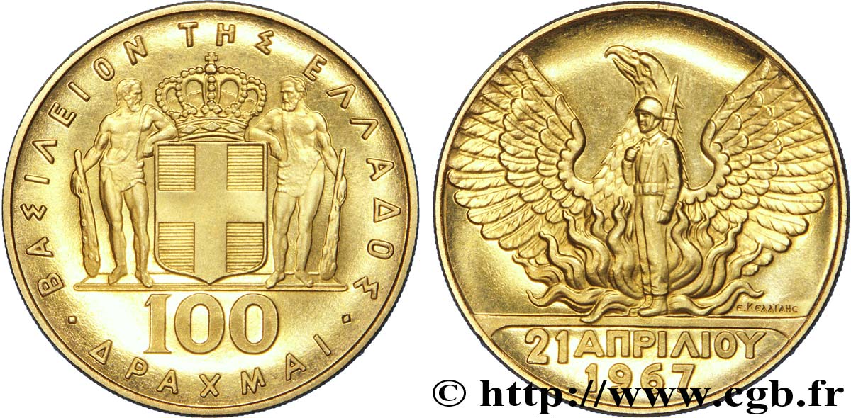 GRECIA 100 Drachmes or écu couronné entre deux hercules / soldat devant un phoenix (1970)  FDC 
