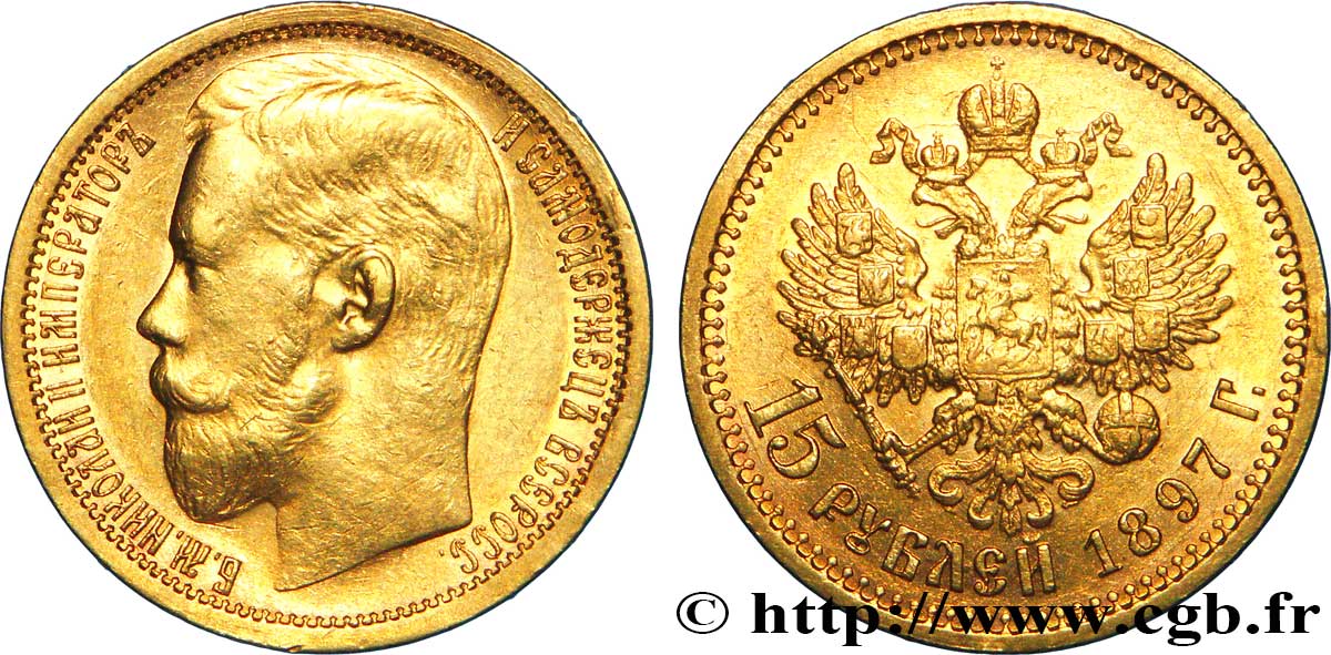 RUSSLAND 15 Roubles or, Nicolas II / aigle bicéphale, petite tête  1897 Saint-Petersbourg VZ 