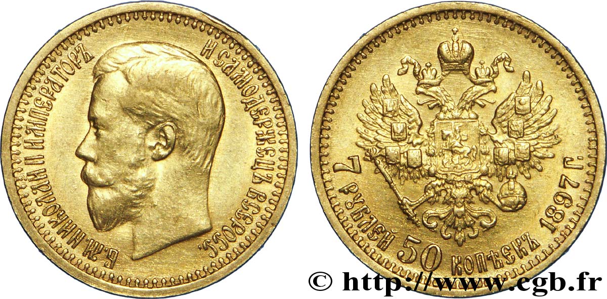 RUSSIA 7 Roubles 50 Kopecks Tsar Nicolas II / aigle impérial  1897 Saint-Petersbourg AU 