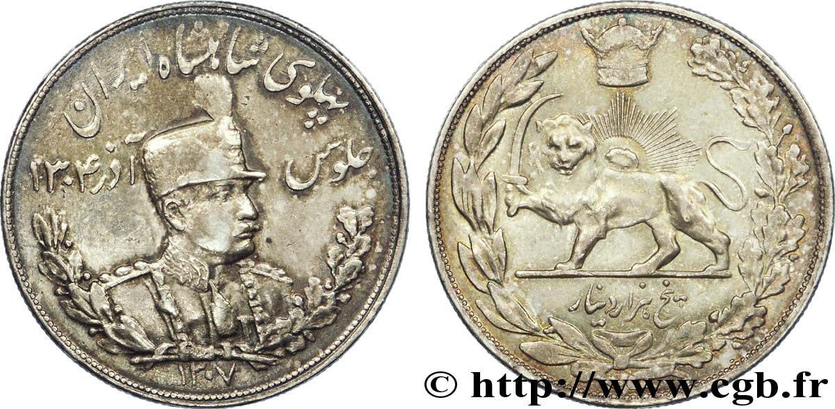 IRAN 5000 Dinars (5 Kran) Reza Shah Pahlavi SH1307 1928  AU 