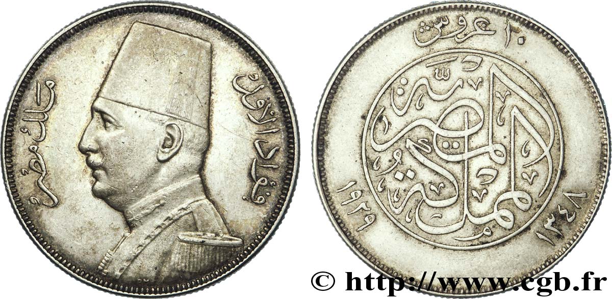ÄGYPTEN 10 Piastres Roi Fouad AH1348 1929 Budapest fVZ 