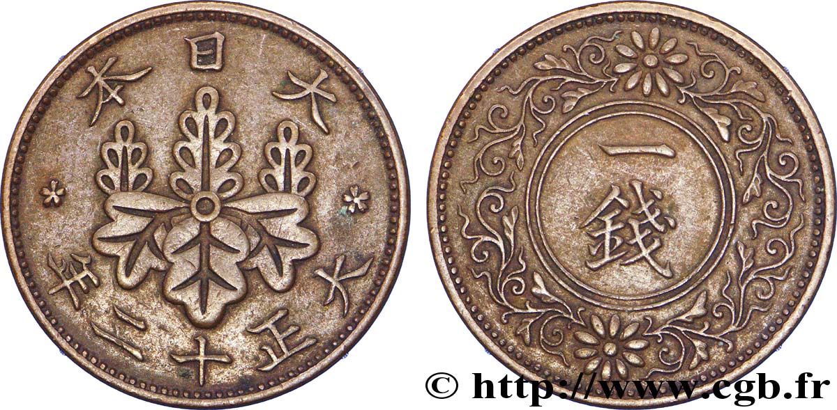 JAPAN 1 Sen an 12 Taisho 1923  XF 