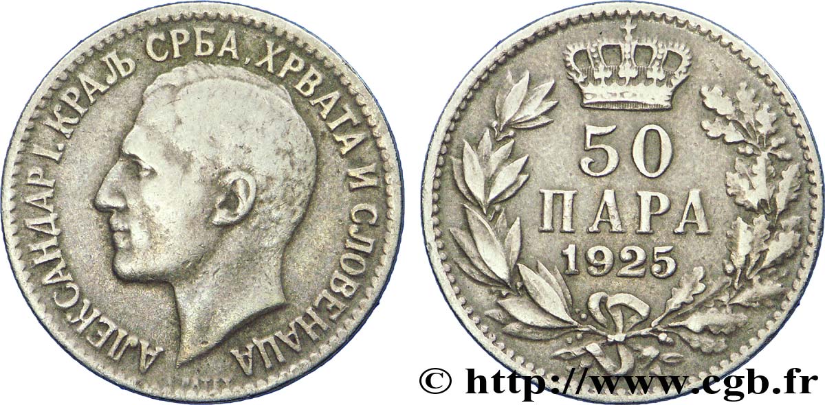 YUGOSLAVIA 50 Para Alexandre Ier 1925 Bruxelles XF 