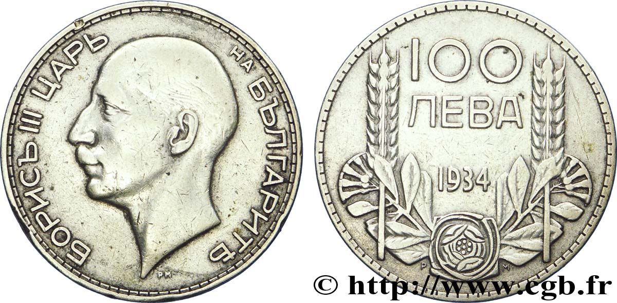 BULGARIA 100 Leva Boris III 1934  XF 
