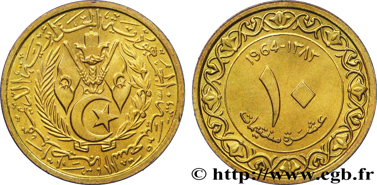 ARGELIA 10 Centimes emblème de la république an 1383 1964  SC 