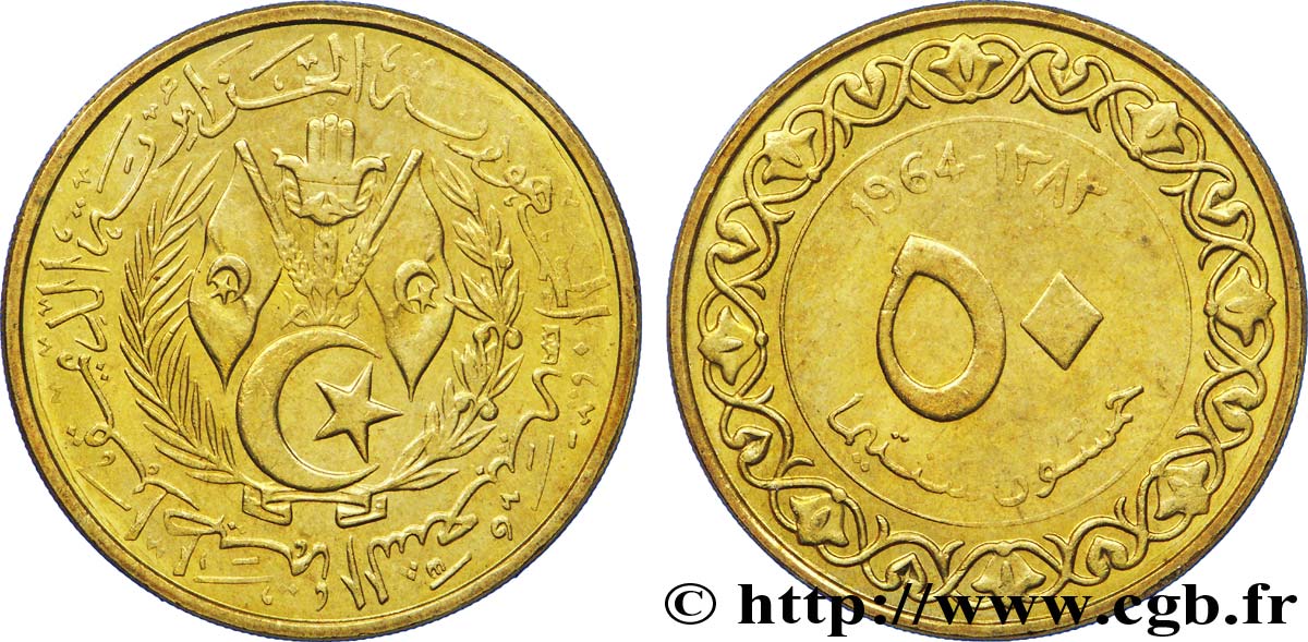 ARGELIA 50 Centimes emblème de la république an 1383 1964  EBC 