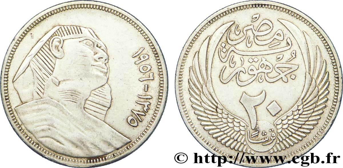 EGIPTO 20 Piastres sphinx 1956  MBC+ 
