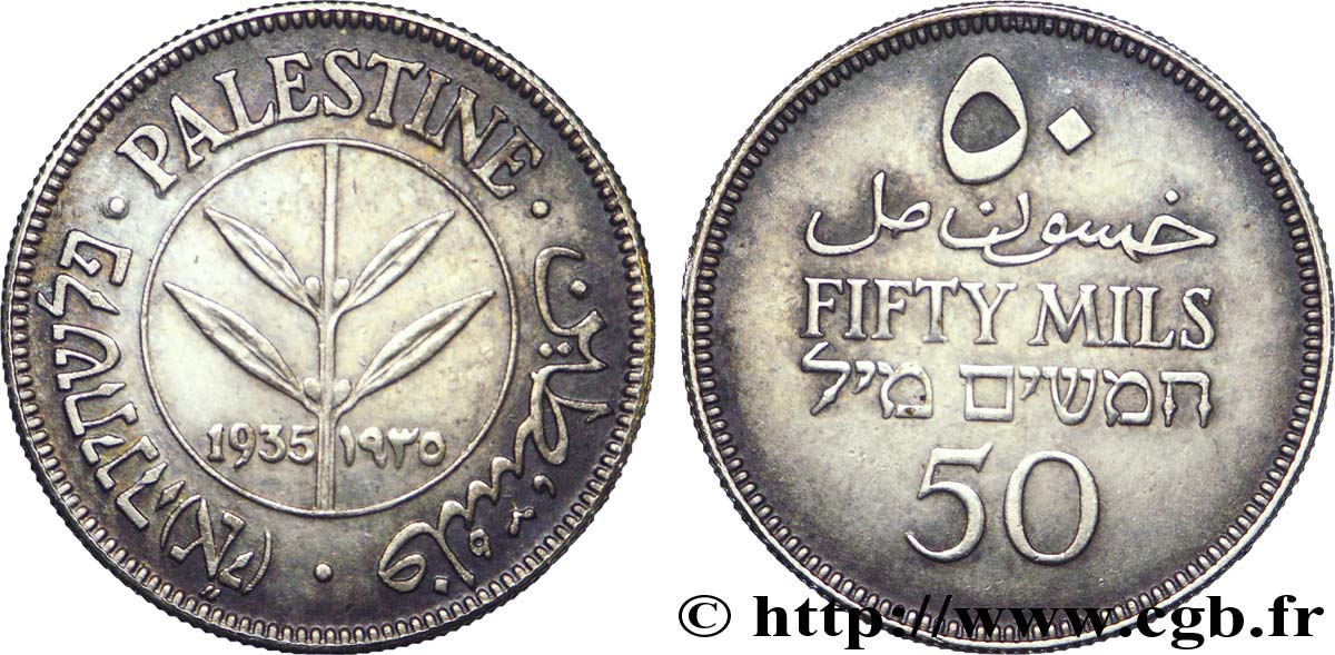 PALESTINA 50 Mils 1935  SPL 