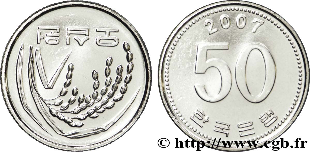 SOUTH KOREA  50 Won riz 2007  MS 
