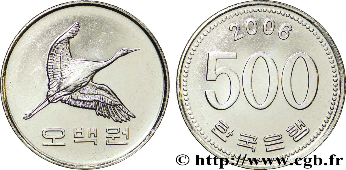 SOUTH KOREA  500 Won grue de Mandchourie 2006  MS 