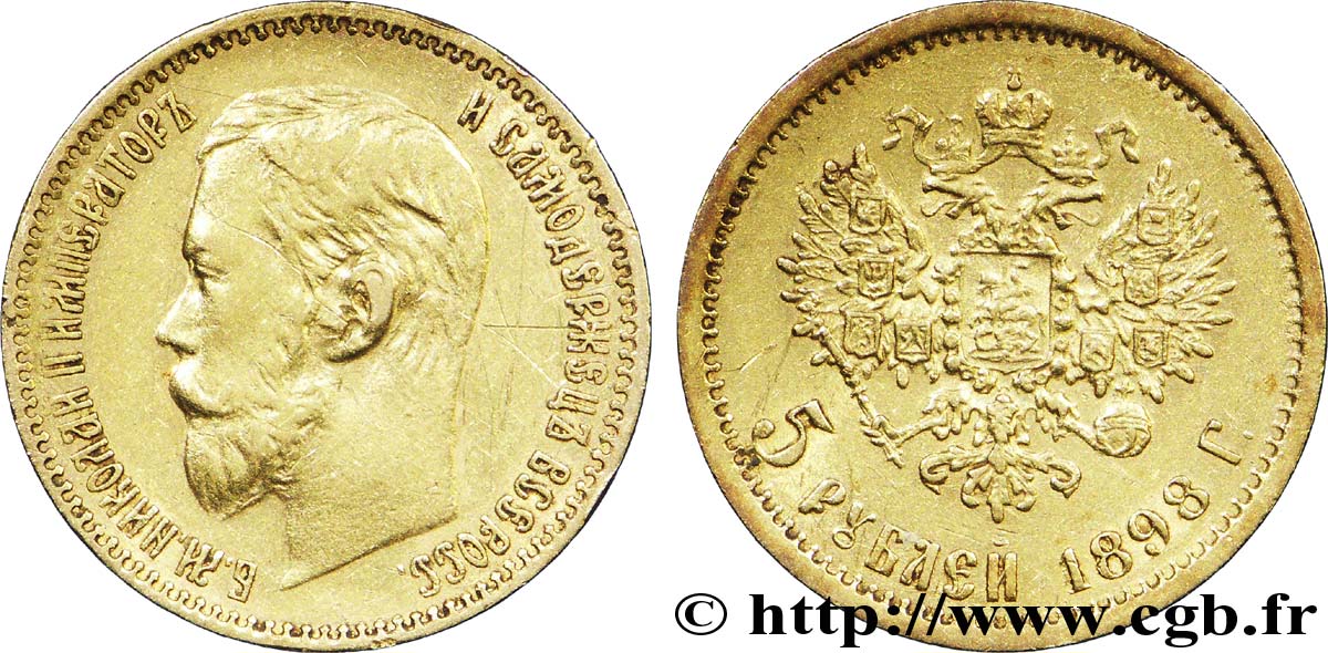 RUSSIE 5 Roubles Tsar Nicolas II / aigle impérial 1898 Saint-Petersbourg TTB 