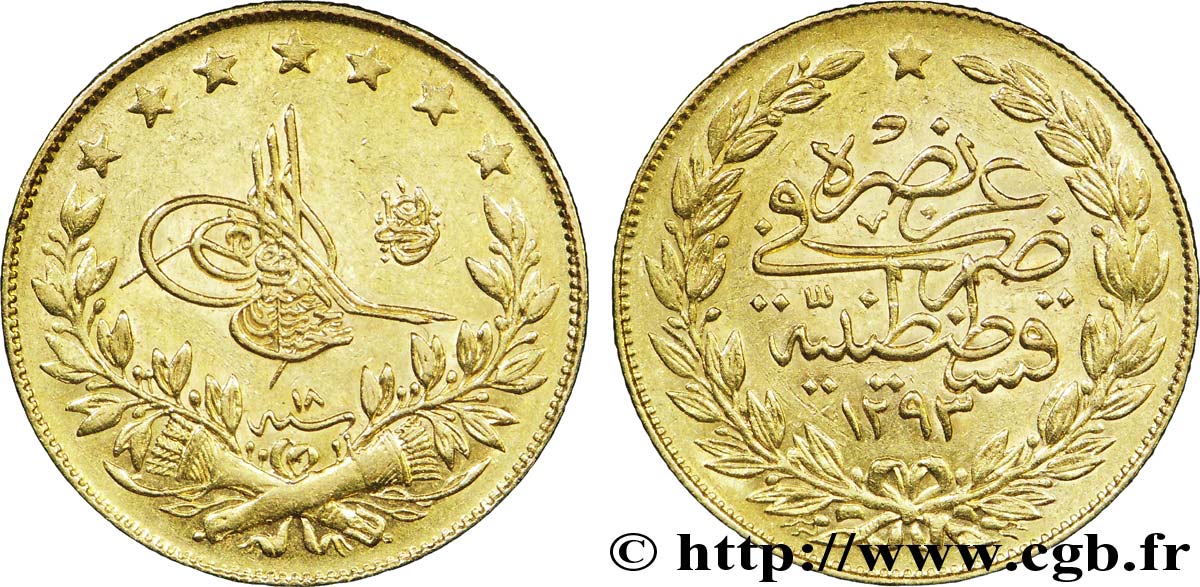 TURKEY 100 Kurush en or Sultan Abdülhamid II AH 1293, An 18 1892 Constantinople AU 