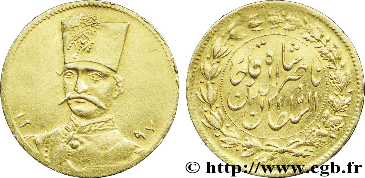 IRAN 2000 Dinars Nasser-al-Din Shah Qajar AH1297 1880  AU 
